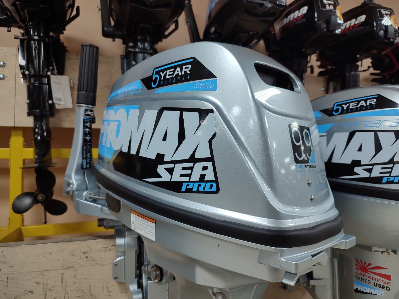 Лодочный мотор PROMAX SP9.9FHS (20) PRO в Смоленске