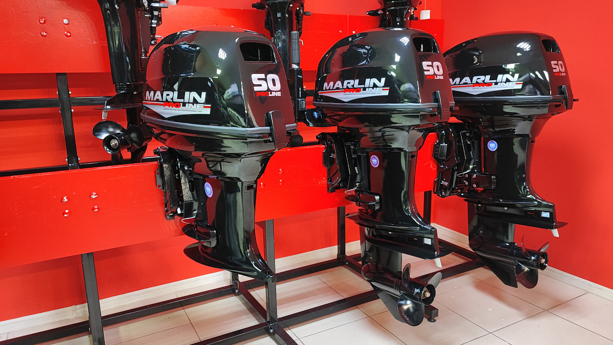 Лодочный мотор MARLIN PROLINE MP 50 AMH ПОД ВОДОМЕТ в Смоленске