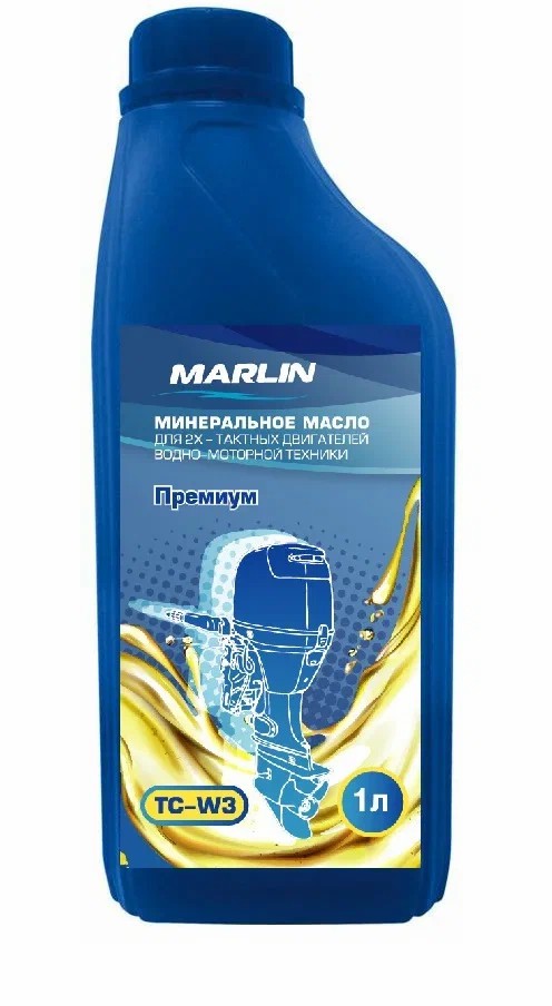 МАСЛО МИНЕРАЛЬНОЕ MARLIN ПРЕМИУМ 2Т, TC-W3, 1 ЛИТР в Смоленске