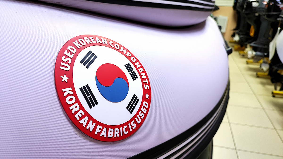 Лодка MISHIMO FAMILY PRO 390 в Смоленске