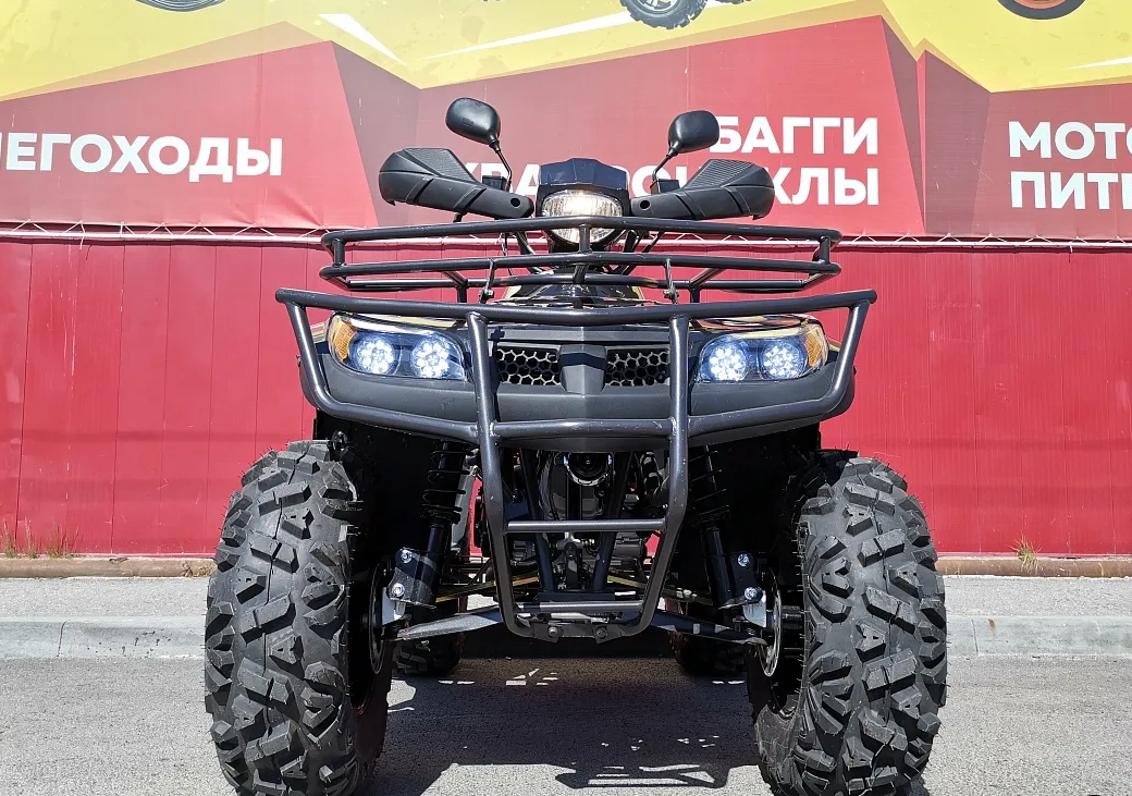 Квадроцикл PROMAX TRX300 CVT в Смоленске