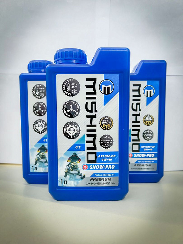 Масло синтетическое MISHIMO SNOW-PRO PREMIUM 4Т (SAE 0W-40 API SL/SJ/CF) в Смоленске