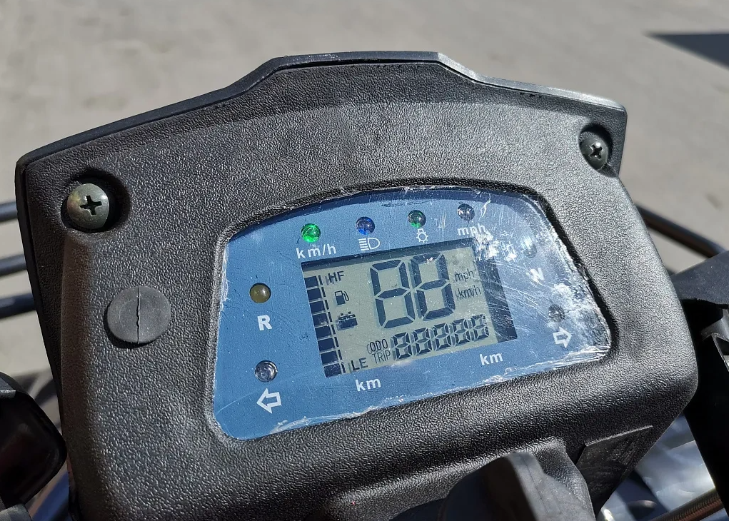 Квадроцикл PROMAX TRX300 CVT в Смоленске