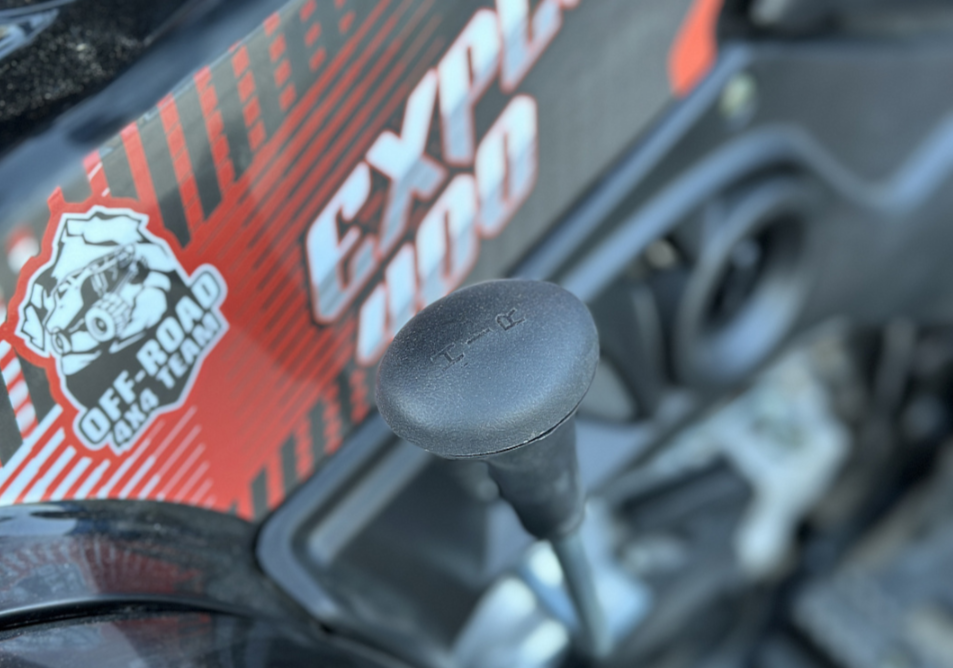 Квадроцикл GBM EXPLORER 400 NEW PREMIUM в Смоленске