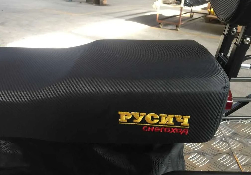 Снегоход РУСИЧ 200A в Смоленске