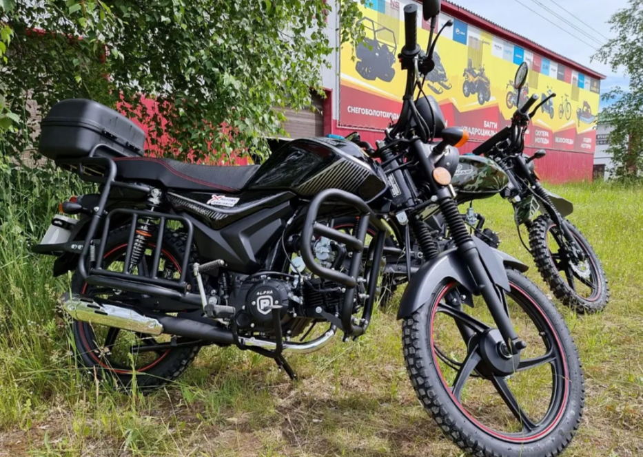 Мопед PROMAX ALPHA TOURIST 150 в Смоленске