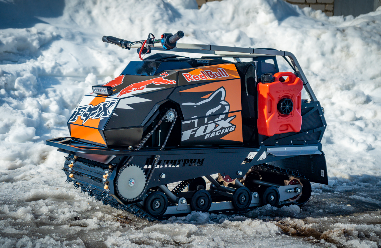 Мотобуксировщик Спутник Пилигрим (модель 2024 – 2025) в Смоленске