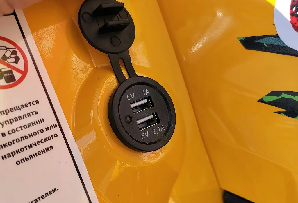 Квадроцикл PROMAX STORM 280 LUX в Смоленске