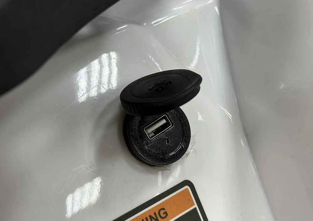 Квадроцикл PROMAX WILD 2.0 190 в Смоленске