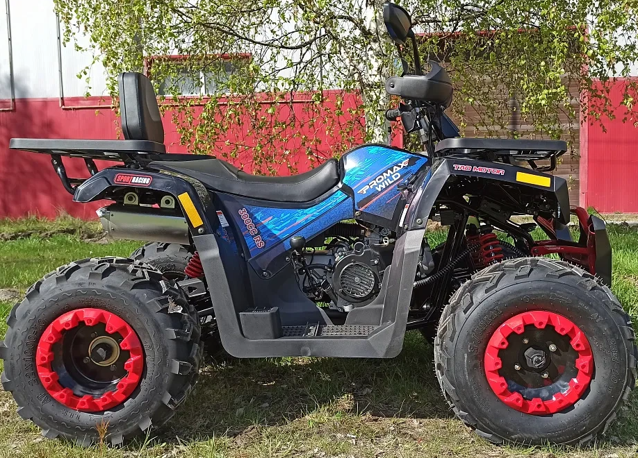 Квадроцикл PROMAX WILD 300 LUX "АНТИВИБРАЦИОННЫЙ" в Смоленске