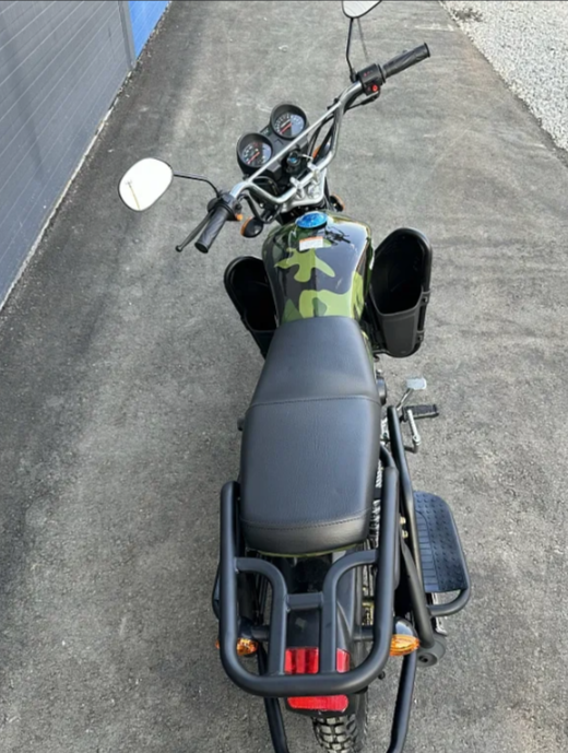 Мопед PROMAX WOODLAND 150 (49) в Смоленске