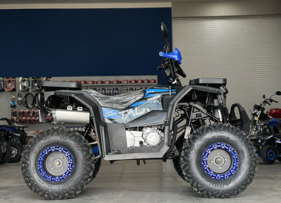 Квадроцикл PROMAX TAURUS 300 в Смоленске