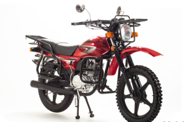 Мотоцикл FORESTER 200 (2021 г.) в Смоленске