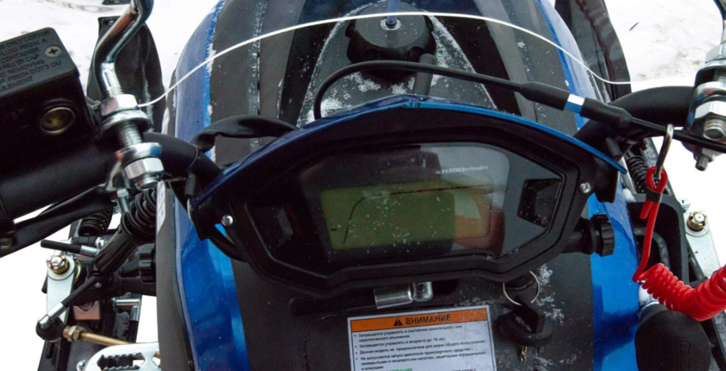 Снегоход MOTOLAND (МОТОЛЕНД) SNOWFOX 200 в Смоленске