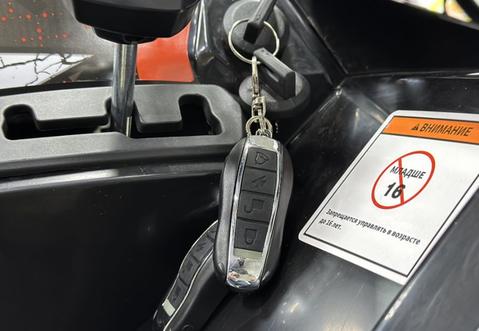 Квадроцикл GBM MAVERICK 300 NEW PREMIUM в Смоленске