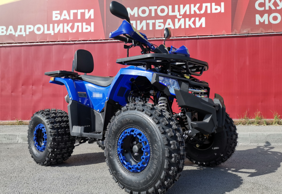 Квадроцикл PROMAX WILD 2.0 190 LUX в Смоленске