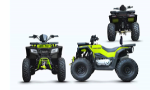 Квадроцикл Progasi RaceJumper 200 в Смоленске