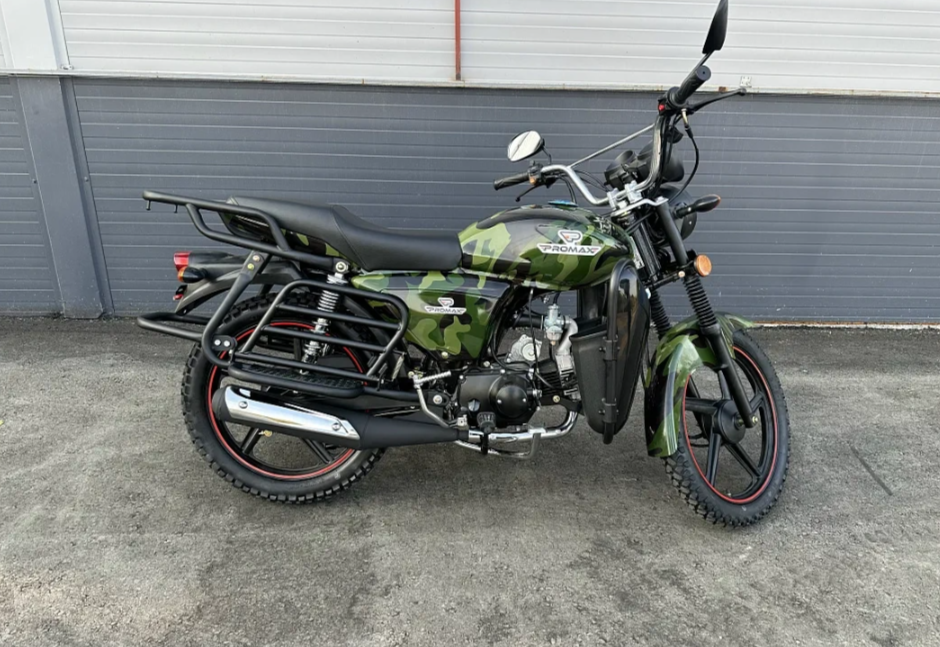 Мопед PROMAX WOODLAND 150 (49) в Смоленске