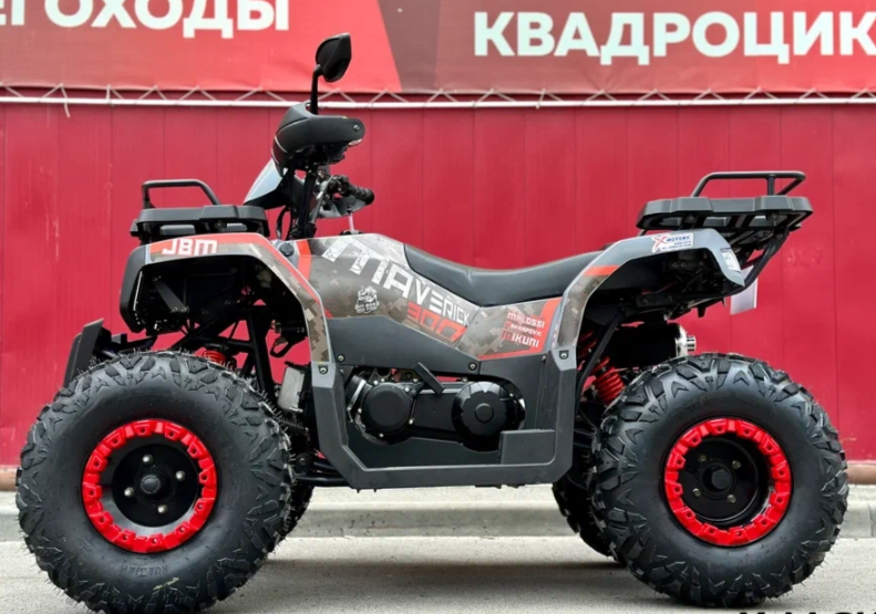 Квадроцикл GBM MAVERICK 300 NEW в Смоленске