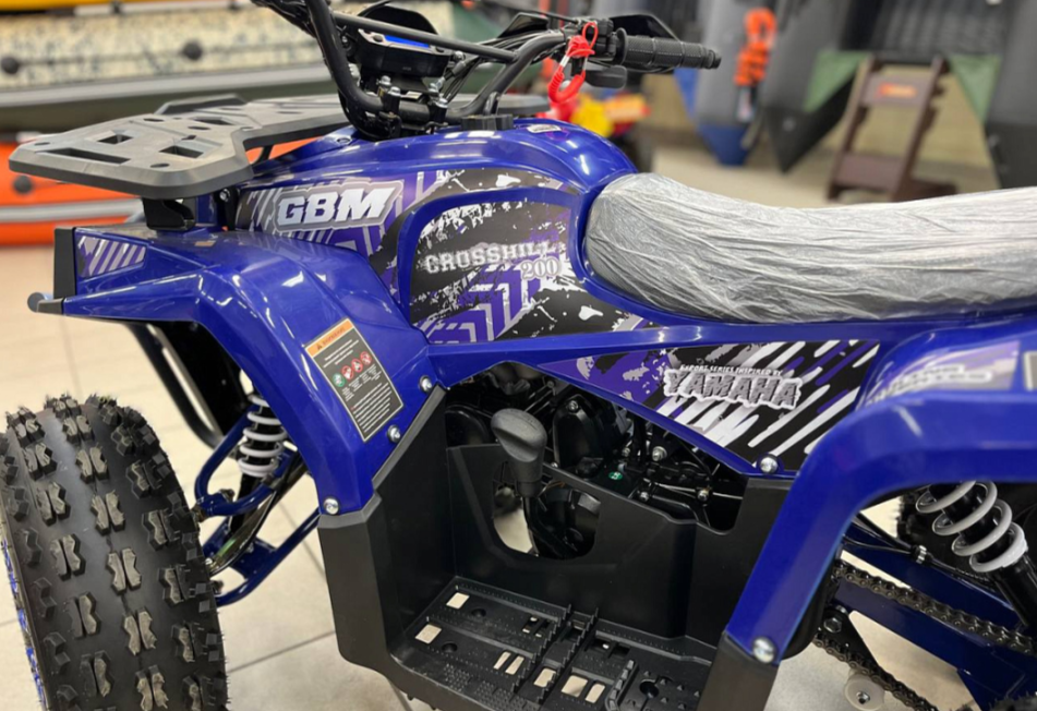 Квадроцикл GBM CROSS HILL 200 NEW в Смоленске