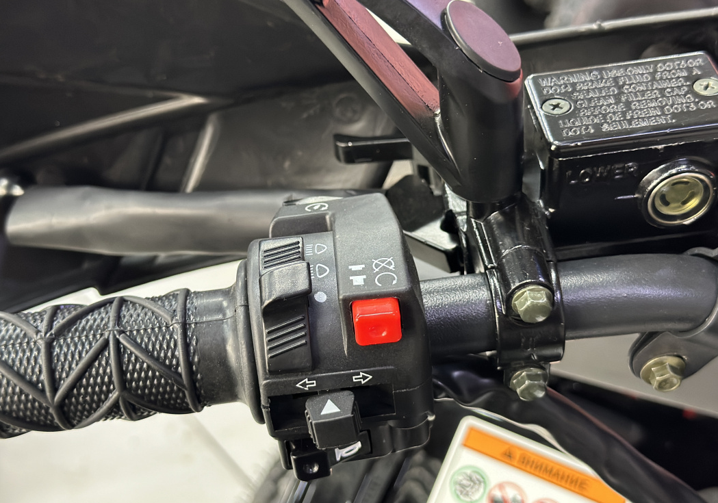 Квадроцикл GBM MAVERICK 300 NEW LUX в Смоленске