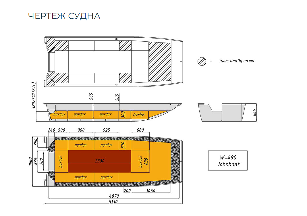 Алюминиевая лодка Wyatboat-490 Jonboat в Смоленске