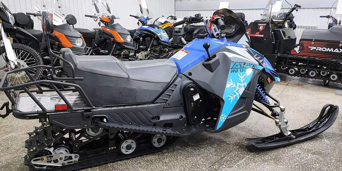 Снегоход Ataki WD150 Б/У в Смоленске