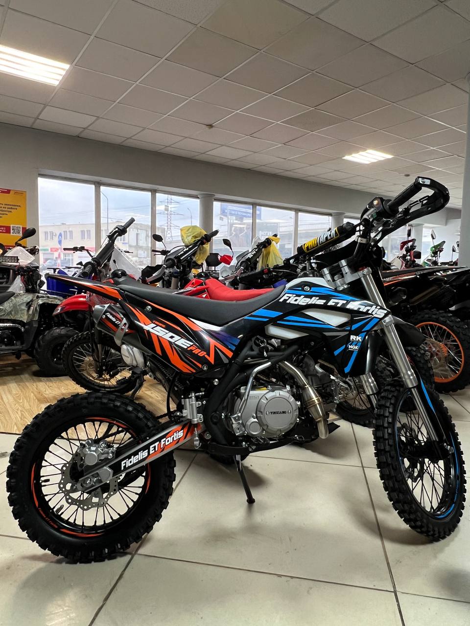 Мотоцикл (питбайк) PROMAX FIDET (ФАЙДЕТ) 190E PRO 17/14 в Смоленске