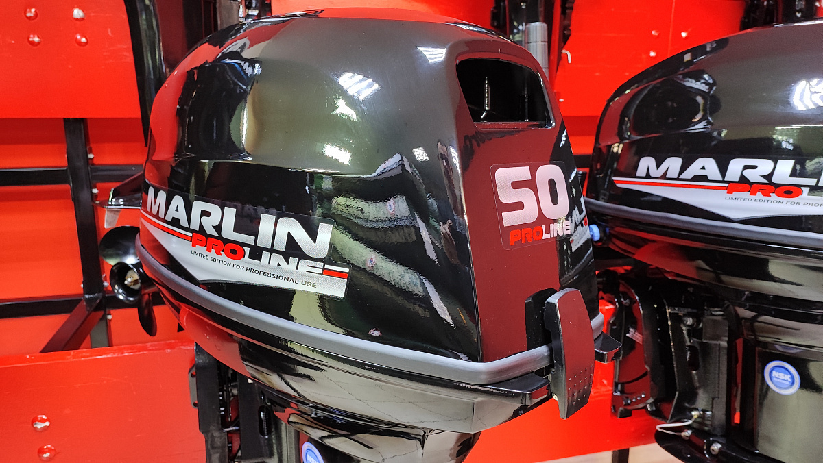 Лодочный мотор MARLIN PROLINE MP 50 AWR ПОД ВОДОМЕТ в Смоленске