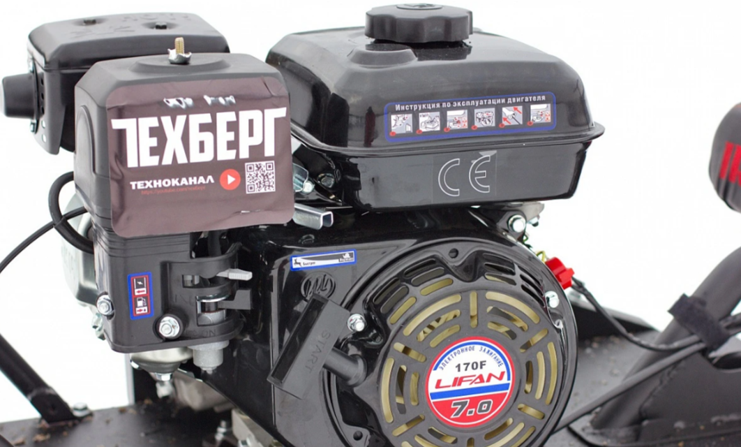 Мотобуксировщик Мухтар 7 Мини в Смоленске