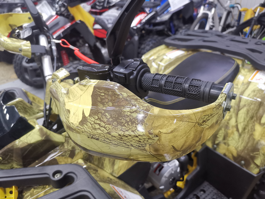 Квадроцикл PROMAX STORM 190 PRO в Смоленске