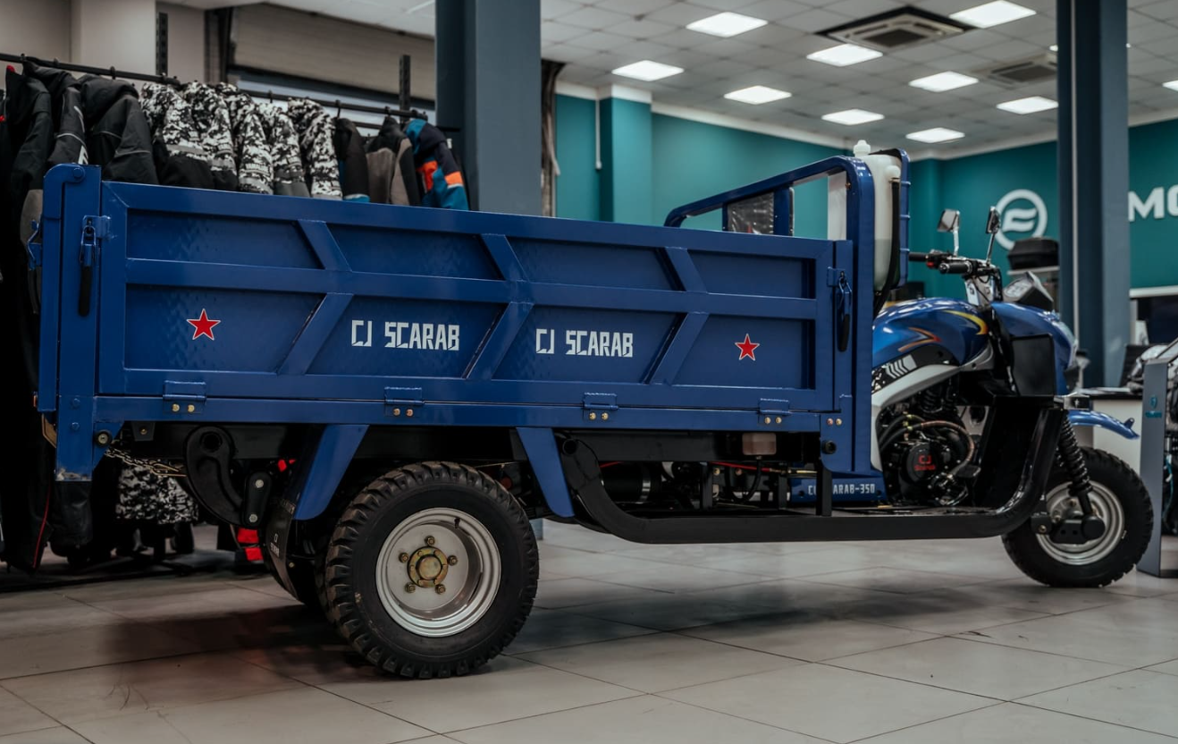 Трицикл CJ Scarab 350 в Смоленске