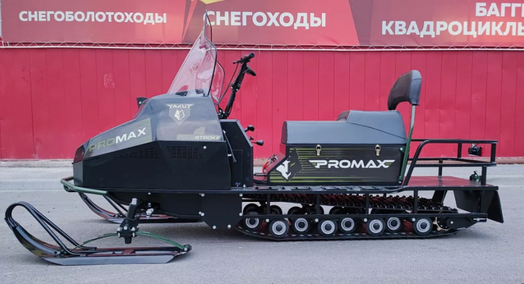 СНЕГОХОД PROMAX YAKUT LONG 500 4T 20 л.с LONCIN Б/У в Смоленске