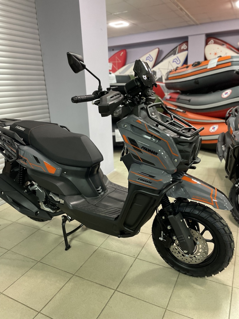 Скутер PROMAX STALKER 240 в Смоленске