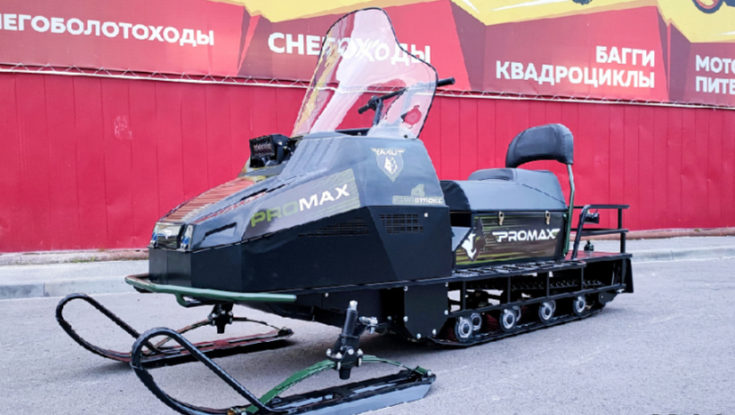 СНЕГОХОД PROMAX YAKUT LONG 500 4T 20 л.с LONCIN Б/У в Смоленске
