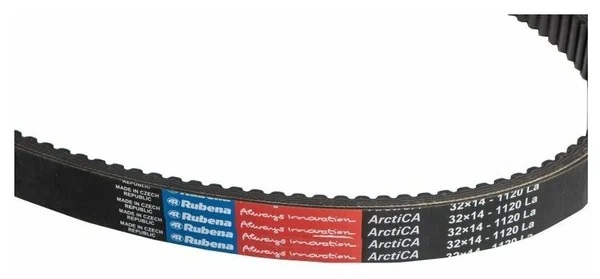 Ремень вариатора Rubena 33х14х1120 (Чехословакия) в Смоленске