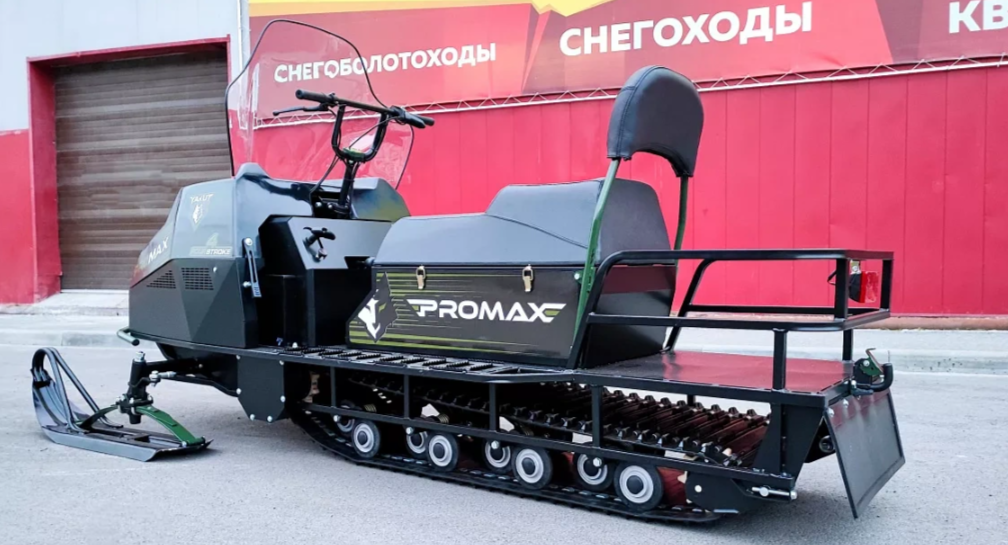 СНЕГОХОД PROMAX YAKUT LONG 500 4T 20 л.с LONCIN Б/У в Смоленске