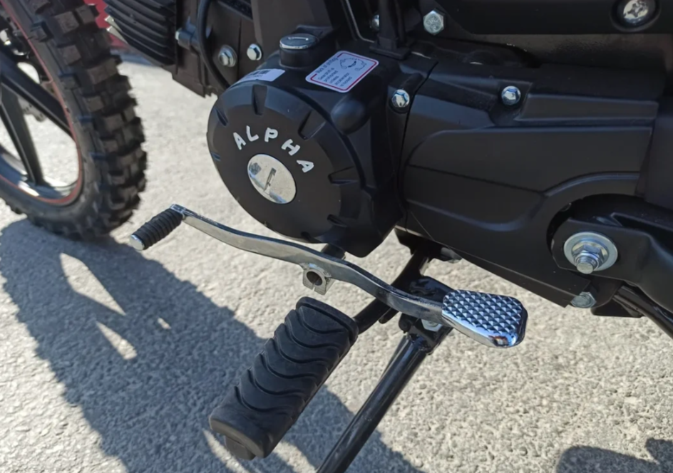 МОПЕД PROMAX ALPHA OFFROAD 130 (49) LUX (LED) в Смоленске