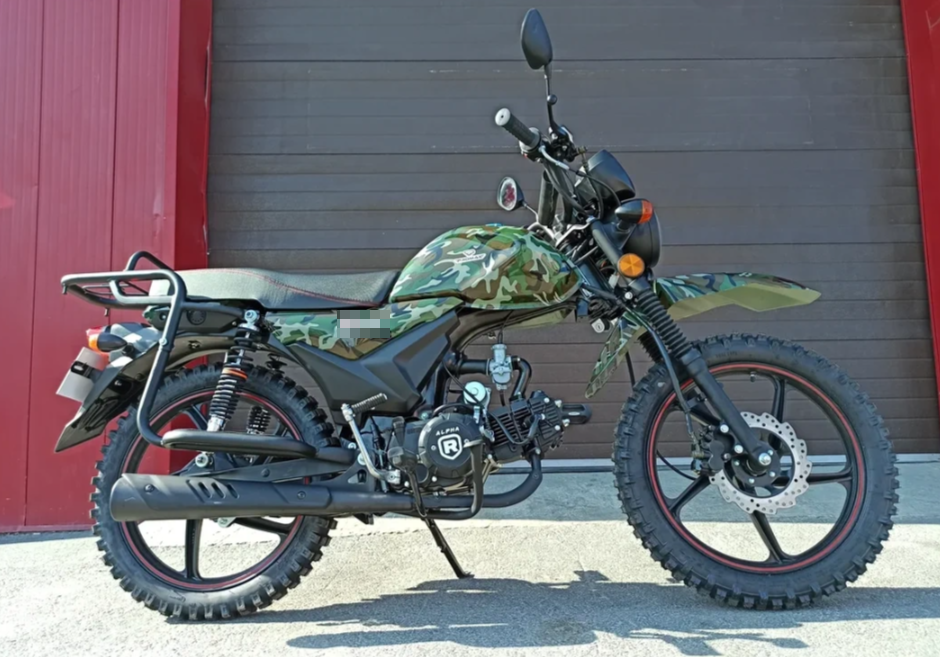 МОПЕД PROMAX ALPHA OFFROAD 130 (49) LUX (LED) в Смоленске