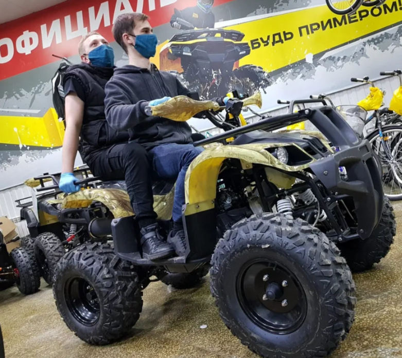 Квадроцикл PROMAX ATV 250 (2025) в Смоленске