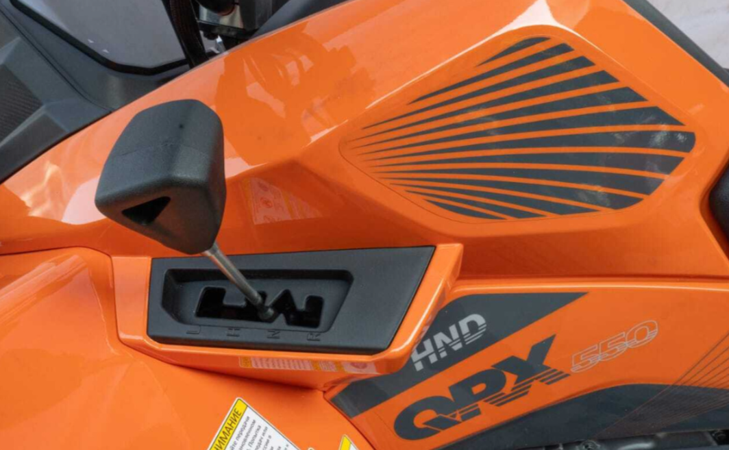 Квадроцикл HND QRX 650 в Смоленске