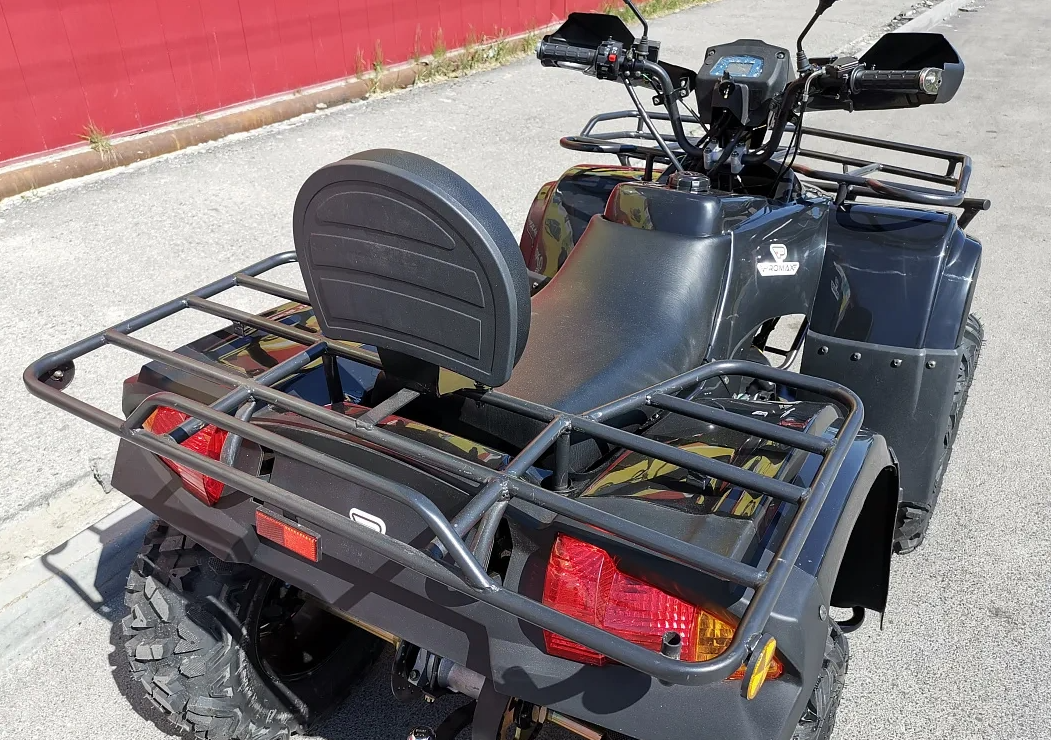 Квадроцикл PROMAX TRX300 CVT в Смоленске