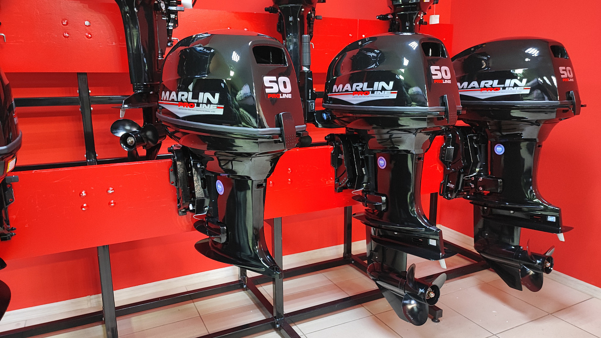 Лодочный мотор MARLIN PROLINE MP 50 AWR ПОД ВОДОМЕТ в Смоленске