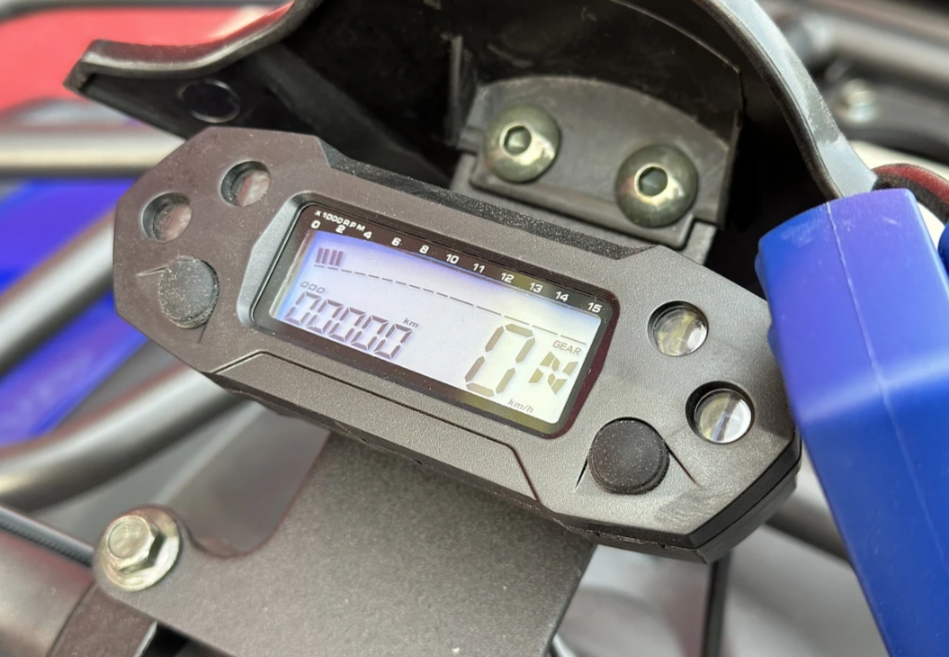  Квадроцикл PROMAX ATV 250 MAX (2025) в Смоленске