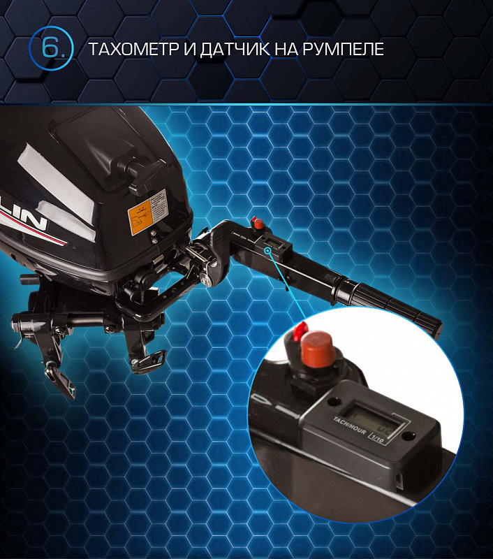 Лодочный мотор MARLIN PROLINE MP 30 AMHL в Смоленске