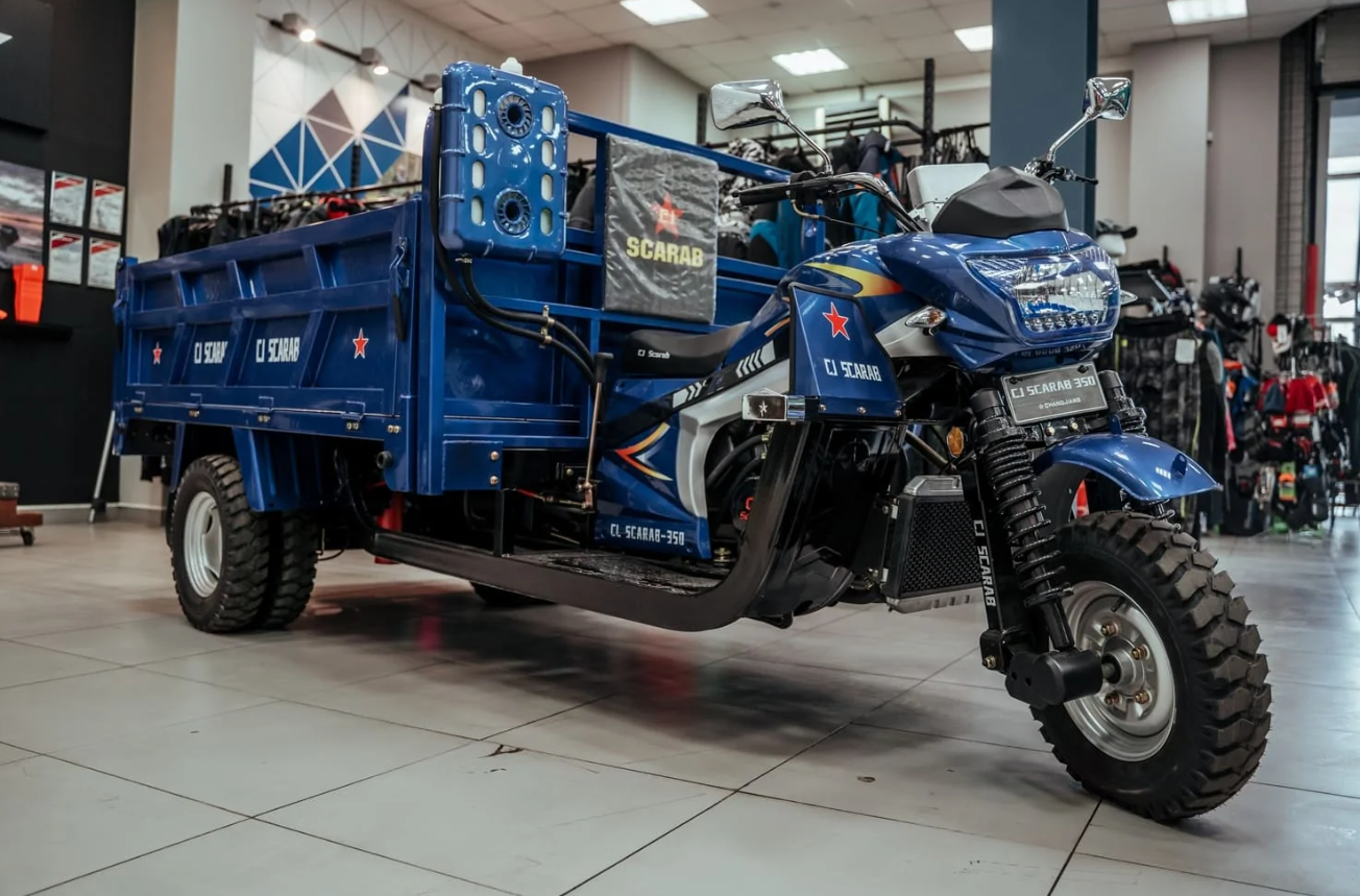 Трицикл CJ Scarab 350 в Смоленске