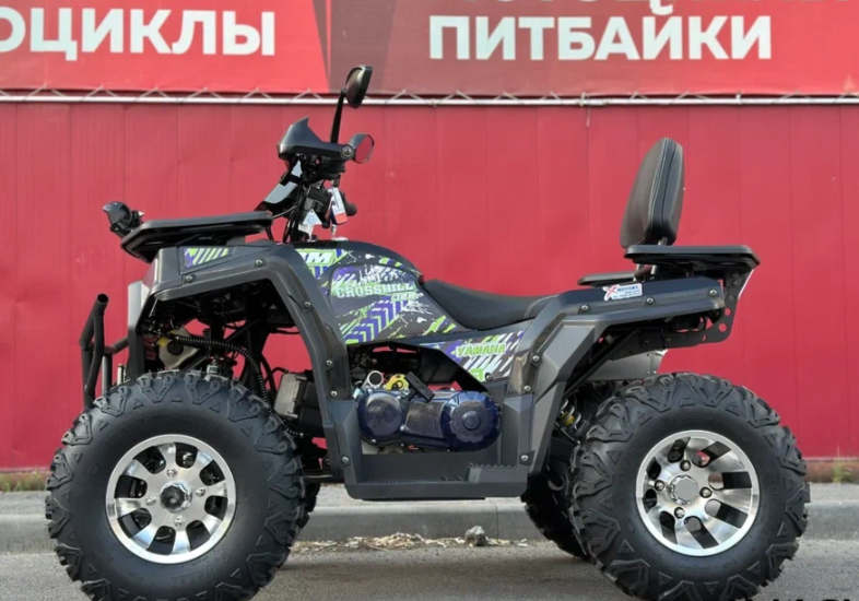 Квадроцикл GBM CROSS HILL 300 NEW PREMIUM в Смоленске
