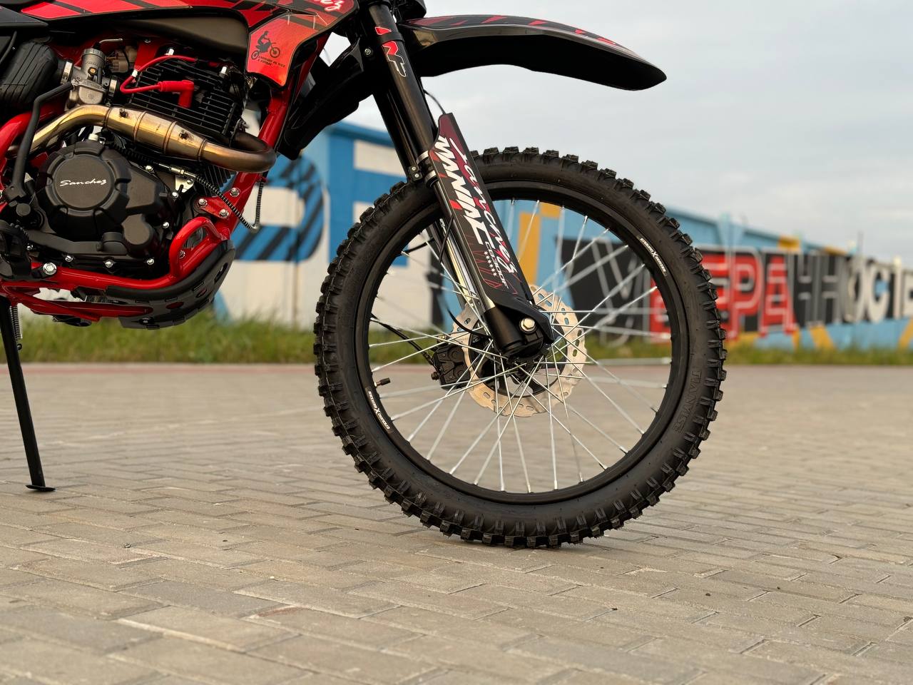 Кроссовый мотоцикл Sanchez Maniac CB300F в Смоленске