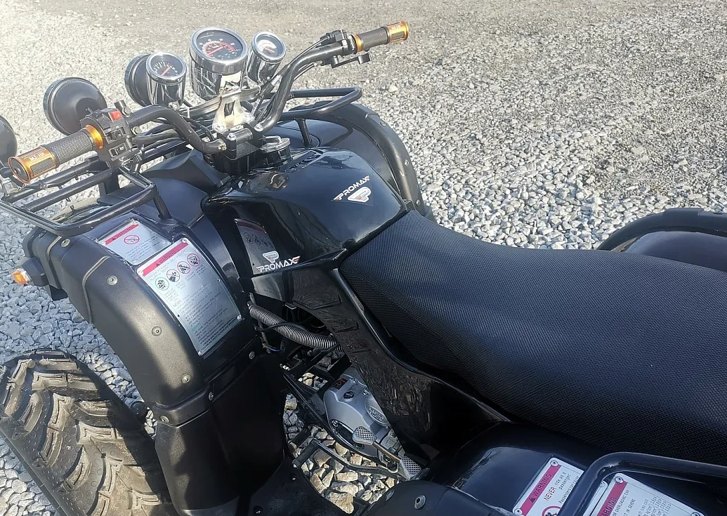 Квадроцикл PROMAX LEO 300 Max (кардан) в Смоленске