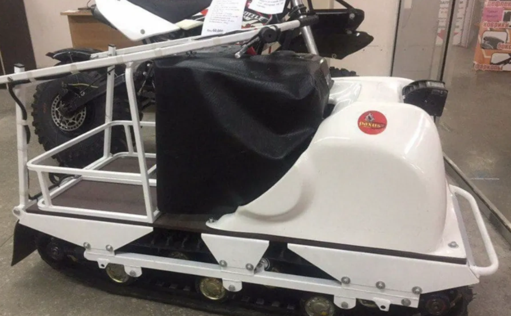 Мотобуксировщик PAXUS 500 15 л.с. в Смоленске